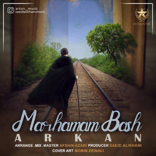Arkan  –  Marhamam Bash